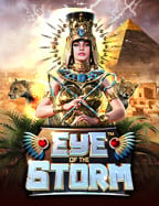 รีวิว สล็อต เว็บ ตรง ผ่าน วอ เลท จากค่าย CQ9