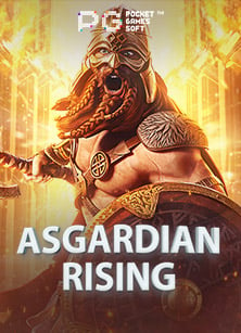 วิธีเล่น casino บา คา ร่า ให้สนุกสุดเหวี่ยง