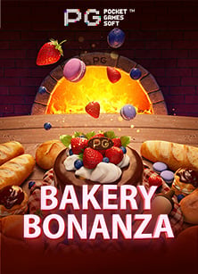 super six บาคาร่า คืออะไร และวิธีเล่น