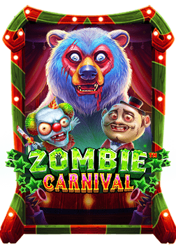 w88slot55 เครดิต ฟรี 50: สูตรเล่นสล็อตที่แตกง่าย